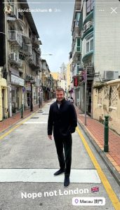 عکس‌| سفر دیوید بام به شرق آسیا؛ اینجا لندن نیست!