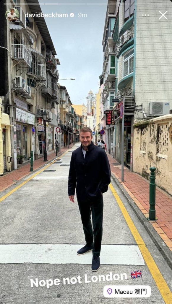 عکس‌| سفر دیوید بام به شرق آسیا؛ اینجا لندن نیست!