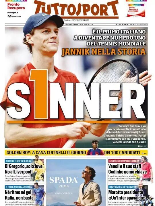 روزنامه دیلی اکسپرس روزنامه دیلی اکسپرس