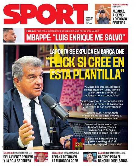 روزنامه دیلی اکسپرس روزنامه دیلی اکسپرس