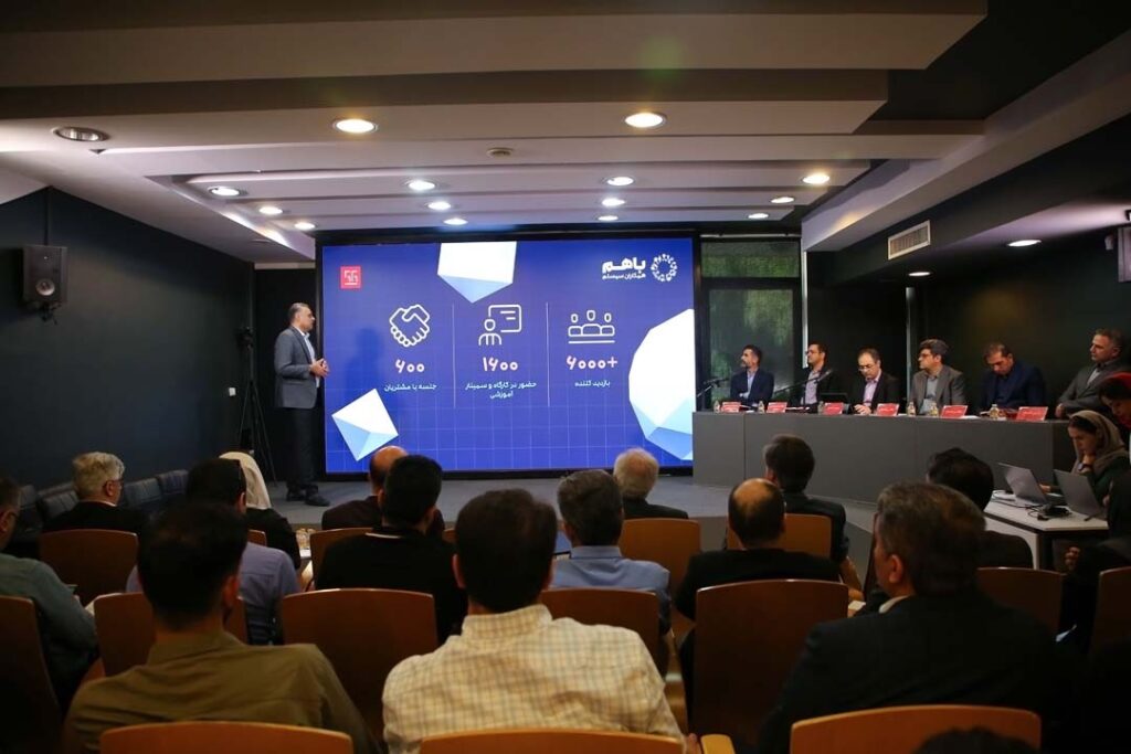 1718002365 189 مجمع عمومی 1402 همکاران سیستم برگزار شد؛ از سودآوری دیدنی