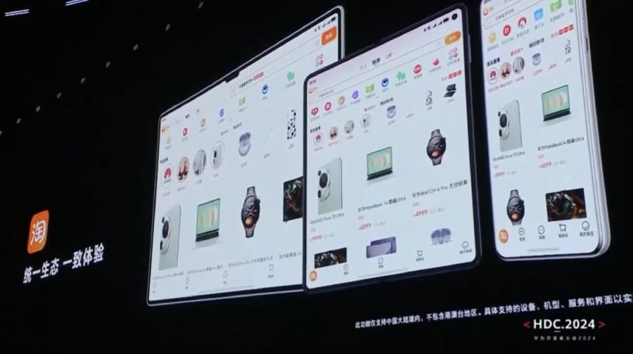 1719052073 458 هواوی از HarmonyOS NEXT رونمایی کرد فهرست دستگاه‌های سازگار دانشجو.webp