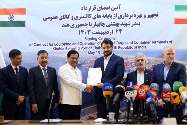 اتاق فکر اروپایی بر ارزش فوق‌العاده توافق چابهار برای ایران و هندوستان تاکید کرد