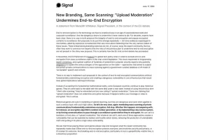 بیانیه سیگنال