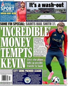 روزنامه دیلی اکسپرس