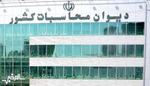 اعتبارات دریافتی وزارت بهداشت از محل مالیات سلامت افزایشی شد