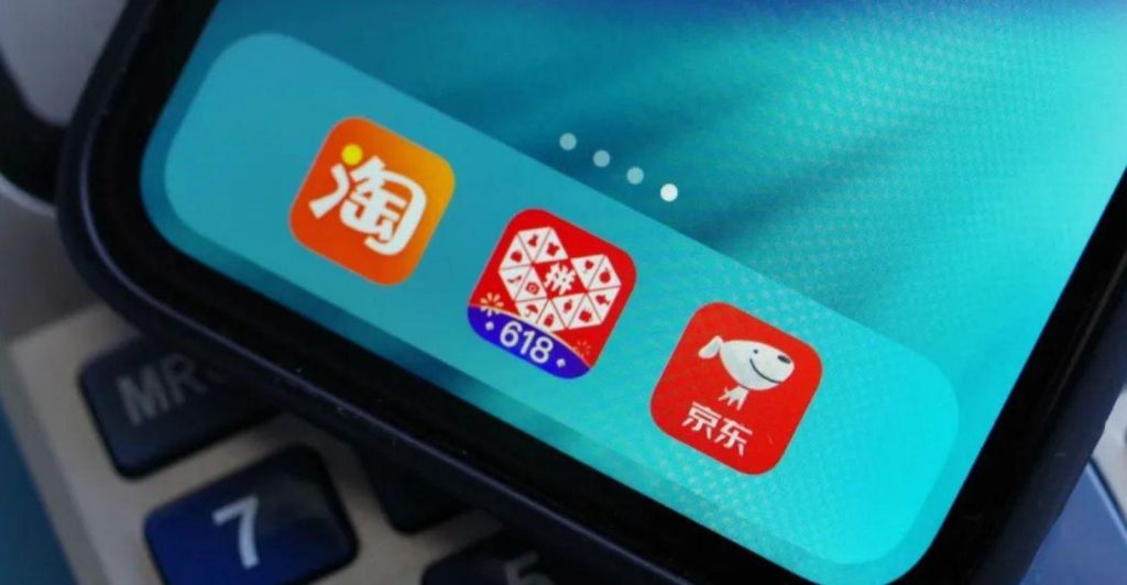 ایرانی‌ها می‌توانند از پلتفرم‌های چینی کالا بخرند؛ با ملاحظاتی