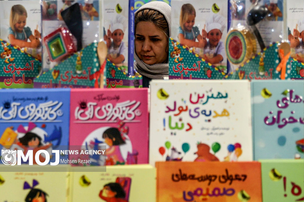 مهلت ارسال آثار به جشنواره ملی کتاب کودک و نوجوان تمدید شد