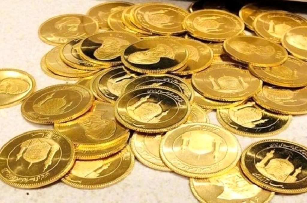 چهاردهمین حراج سکه فردا انجام می‌شود
