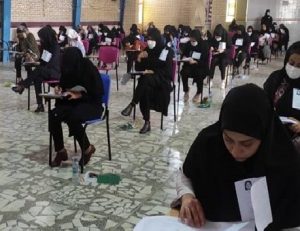 چهارمین فراخوان جذب نخبگان در دستگاه‌های اجرایی تیرماه منتشر شد