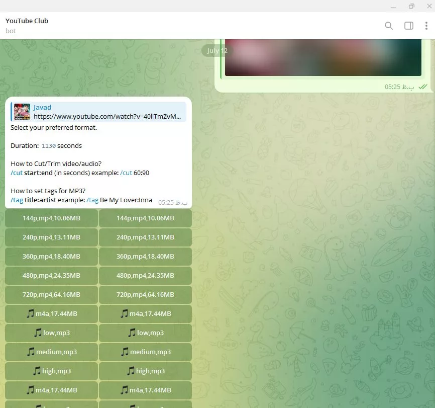 چطور از یوتیوب آهنگ دانلود کنیم؟_دانشجو 26 1721583309 972 چطور از یوتیوب آهنگ دانلود کنیم؟ دانشجو.webp