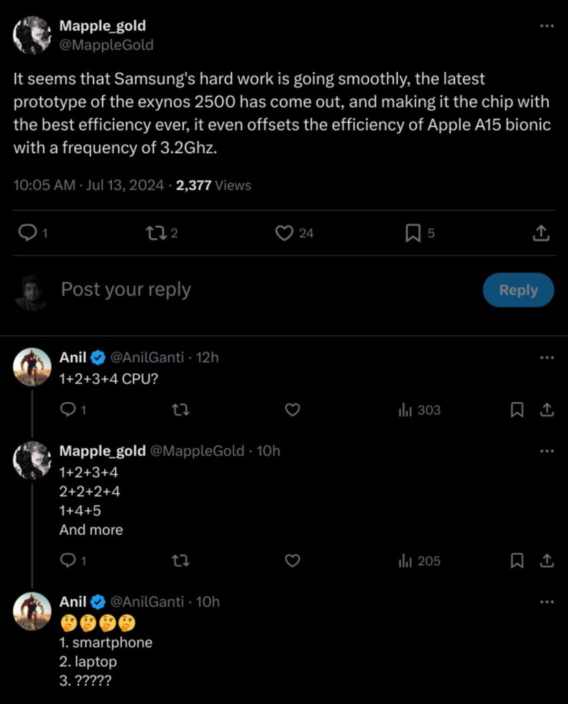 تراشه اگزینوس ۲۵۰۰