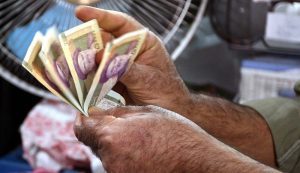 بر اساس تکلیف قانون هفتم توسعه مبلغ سه میلیون به صورت علی الحساب به حساب بازنشستگان واریز شد