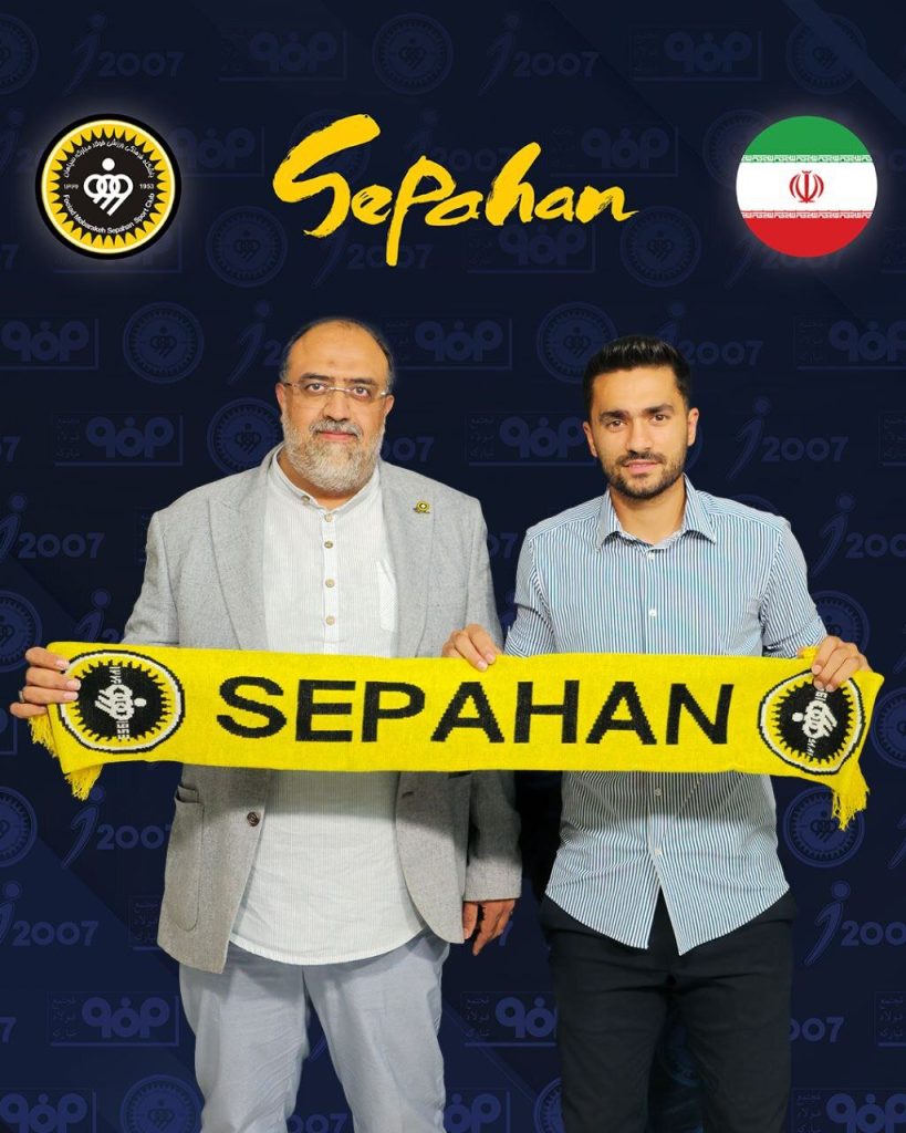 عکس | استقلال نه؛ ستاره سپاهان تمدید کرد