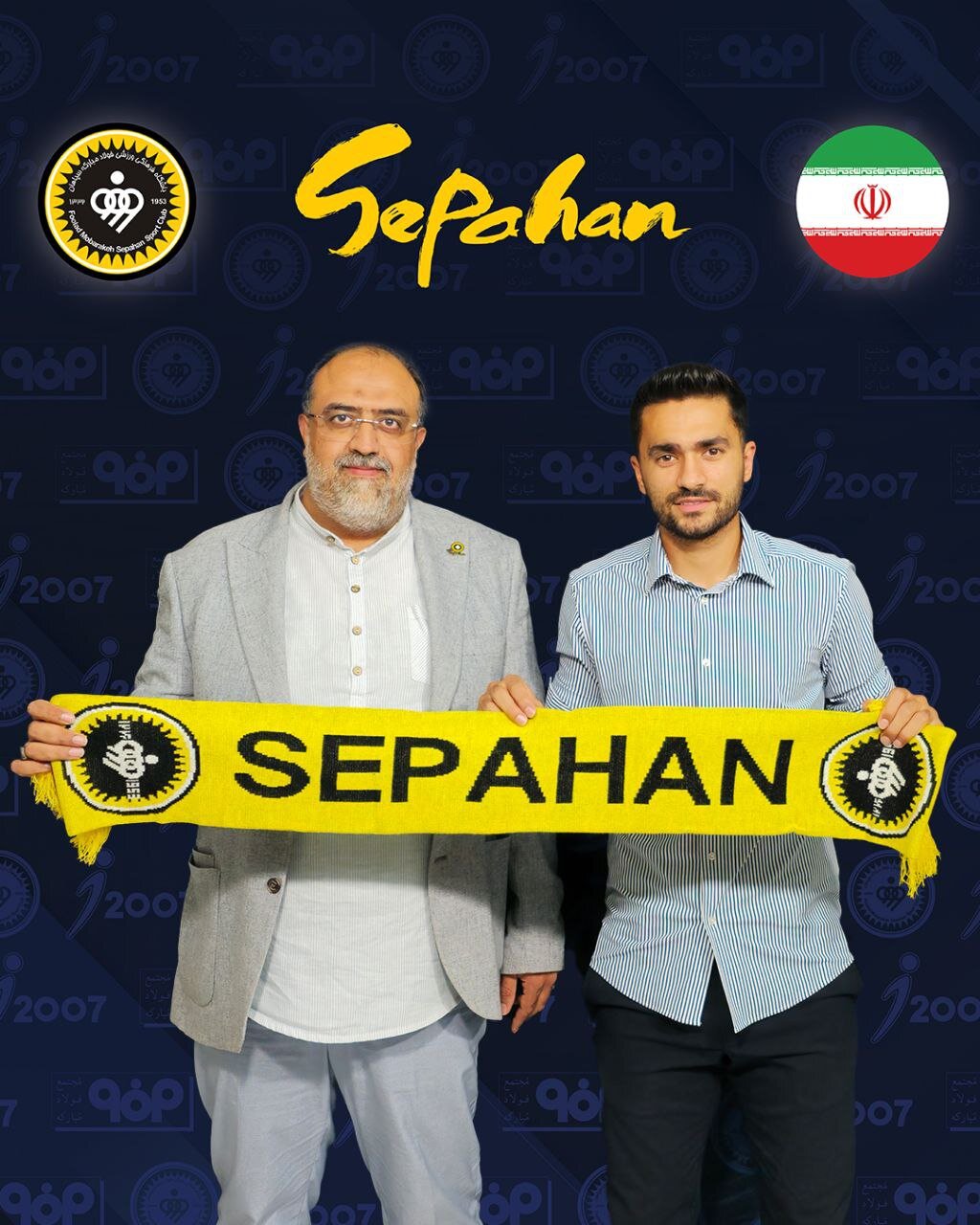 کاپیتان سپاهان محمد کریمی قراردادش را دو فصل تمدید کرد