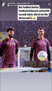 عکس | پیام احساسی ستاره استقلال برای کریستیانو رونالدو