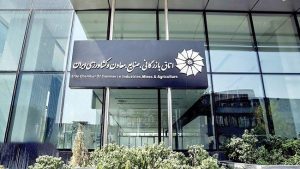 اعتماد به بخش خصوصی مطالبه اساسی فعالان اقتصادی از رئیس جمهور منتخب است