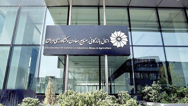 اعتماد به بخش خصوصی مطالبه اساسی فعالان اقتصادی از رئیس جمهور منتخب است