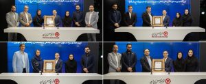 چراغ سبز فرابورس ایران برای فعالیت چهار پلتفرم تأمین مالی جدید