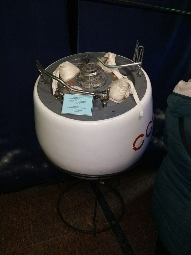 1723953901 719 ونرا 7 به فضا پرتاب شد دانشجو