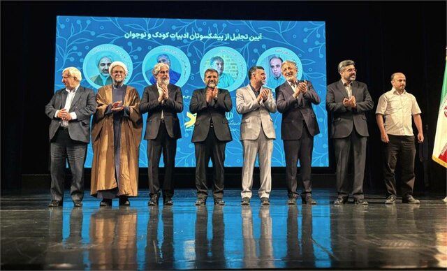 برگزیدگان کتاب سال کودک و نوجوان معرفی شدند