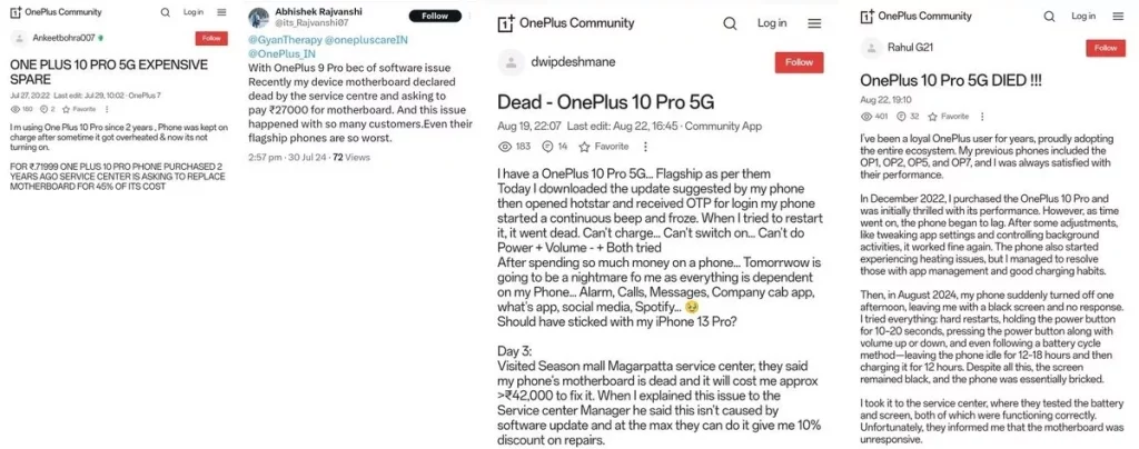 مادربرد مرده پرچمدارهای قدینی وان پلاس