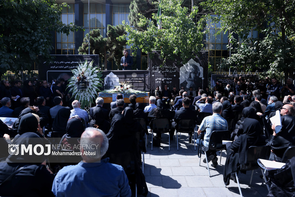 آیین وداع با محمدعلی بهمنی برگزار شد_دانشجو 6 مراسم تشییع پیکر زنده یاد «محمد علی بهمنی»