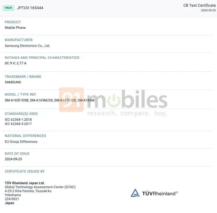 1727535336 96 گوشی اقتصادی گلکسی A16 با مدل‌های 4G و 5G به