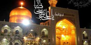 شهادت امام رضا ع