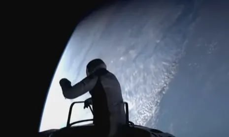 پولاریس داون