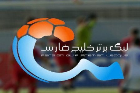 بازدید ناظر AFC از ورزشگاه شهر قدس - خبرگزاری ورزش ایران_دانشجو 17 طالبی: مسابقات لیگ بدون حواشی جذاب خواهد بود