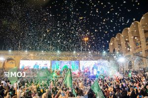 جشن بزرگ هفته وحدت در مصلای امام تهران برگزار شد