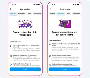 قابلیت Best Practices اینستاگرام