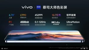 سری ویوو X200 معرفی شد؛ اولین با پردازنده 3 نانومتری دایمنسیتی 9400