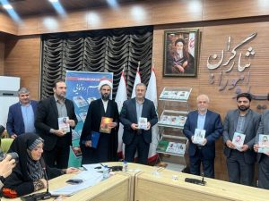 از ۱۰ عنوان کتاب متنی و ۱۰۰ عنوان کتاب صوتی نشر شاهد رونمایی شد