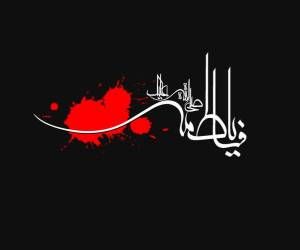 بارگاه رضوی، میزبان بازخوانی یک واقعه بی‌بدیل از تاریخ اسلام می‌شود