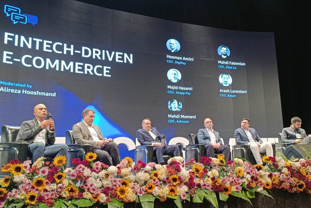 پرداخت تسهیلات به افراد بیشتر با کمک دیتاهای جایگزین