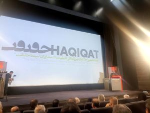 بدنبال فیلم‌های مستند خنثی نیستیم