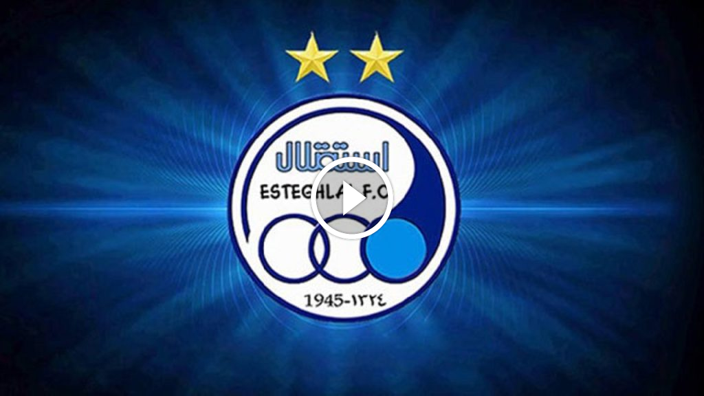 خبر خوش برای استقلالی‌ها در آستانه بازی با چادرملو - خبرگزاری ورزش ایران