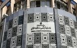 شفاف‌سازی در راس امور وزارت فرهنگ و ارشاد اسلامی