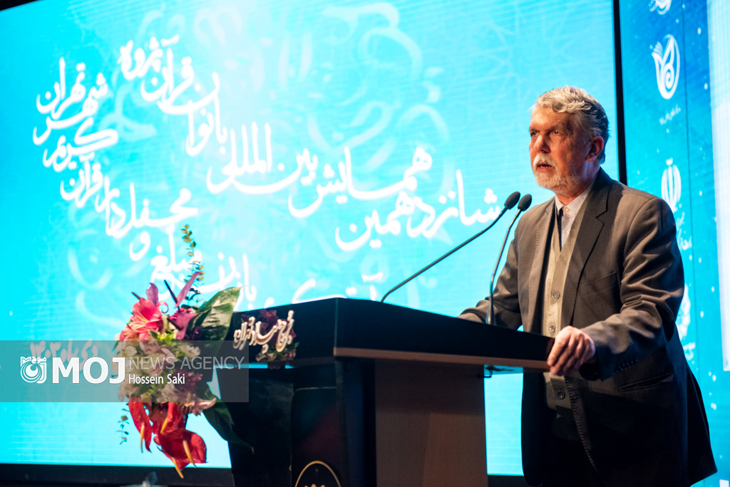 هر زمان نقش زنان در علوم کمرنگ شود جامعه و تمدن رو به افول میرود_دانشجو 4 شانزدهمین همایش بینالمللی بانوان قرآنپژوه و دومین آیین تکریم بانوان مبلغ و محفلدار قرآنی