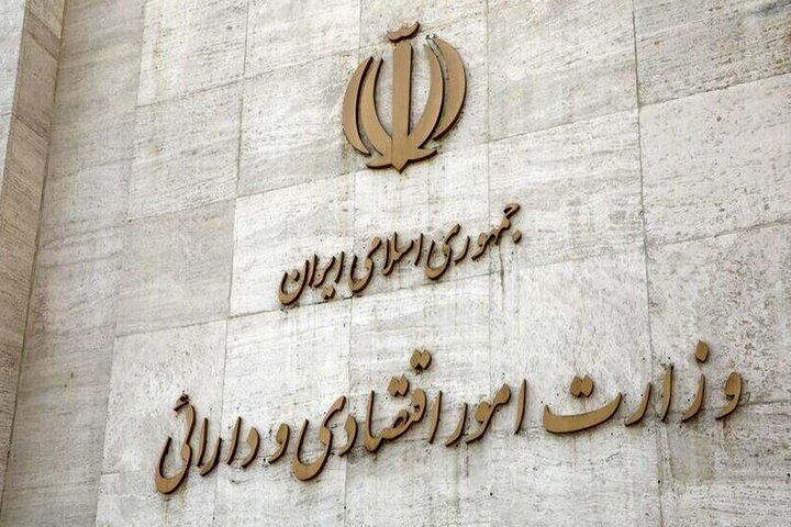 گزارش بدهی‌ها و مطالبات دولت به رئیس جمهور ارائه شد