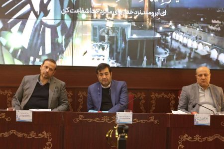 خروج مرد پرحاشیه از استقلال؛ استعفای مدیر جنجالی پذیرفته شد - خبرگزاری ورزش ایران_دانشجو 8 مجمع عمومی طرحهای تملک داراییهای سرمایهای شرکت توسعه و نگهداری اماکن ورزشی کشور