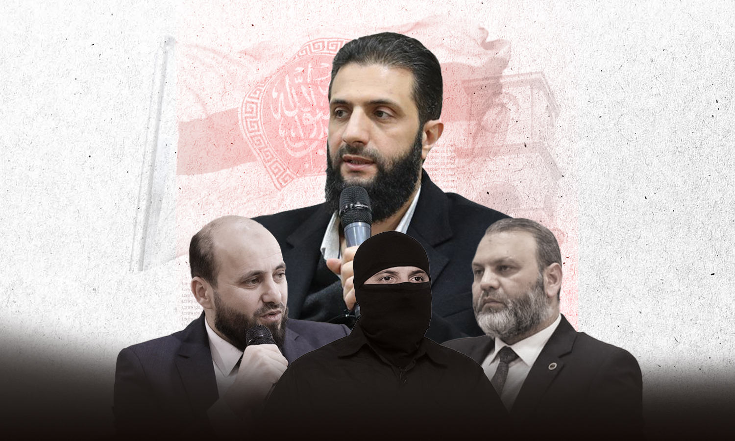 1738353080 724 درس‌های ریبرندینگ ابومحمد الجولانی تروریستی که سیاستمدار شد دانشجو