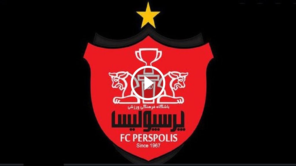 زمان انتخاب سرمربی جدید پرسپولیس مشخص شد - خبرگزاری ورزش ایران
