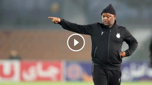 موسیمانه خواستار دریافت نقدی پول خود از استقلال است - خبرگزاری ورزش ایران