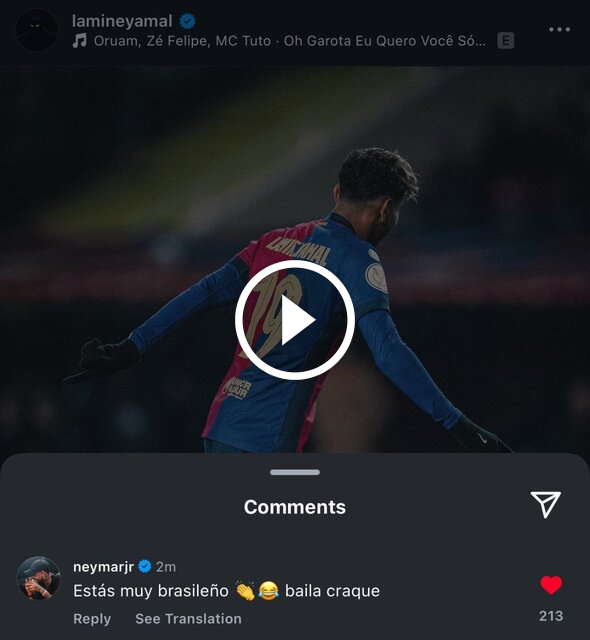 نیمار، یامال را برزیلی می‌داند! - خبرگزاری ورزش ایران