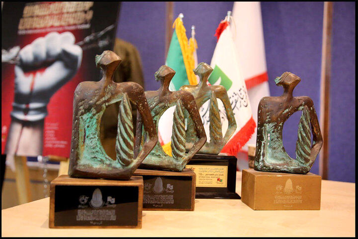 پنج نمایش جشنواره تئاتر مقاومت به دبیرخانه تئاتر فجر معرفی شد