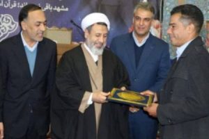 هدیه رهبر انقلاب به سعید افروز اهدا شد