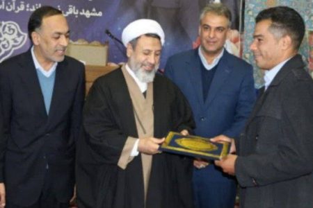 هدیه رهبر انقلاب به سعید افروز اهدا شد